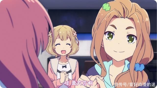 剃须|没用的知识增加了，《剃须》中隐藏的3个彩蛋，你都发现了哪些?