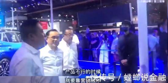 网易有道|长安福特、有道词典笔、白云山口炎清，还要打多久低俗广告的“擦边球”？