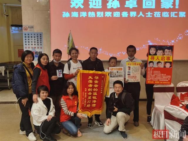 孫海洋深圳設(shè)宴感謝社會(huì)，將親手做的包子端上宴席