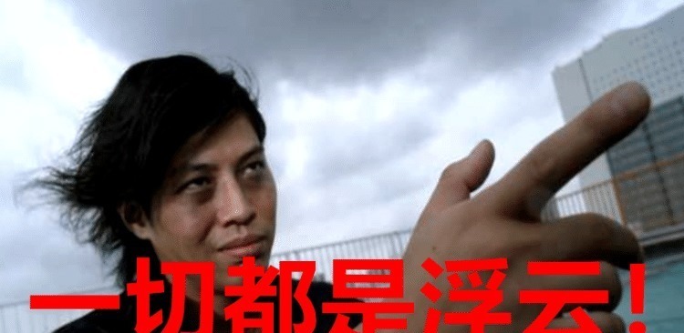 红凯|奥特曼伽古拉放弃了变成奥特曼的机会，其实他很聪明！