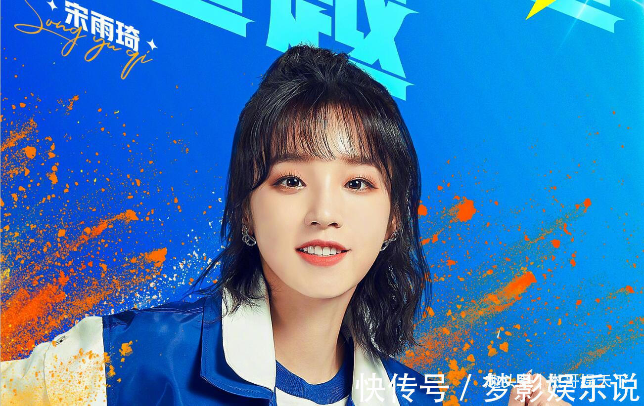 姚译添,你的一句话不仅打了自己的脸,更打了李晨和郑恺的脸