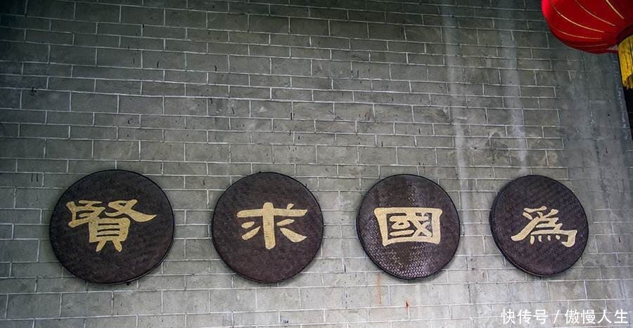 科举考试的前三名分别为状元榜眼探花,第四名叫什么!