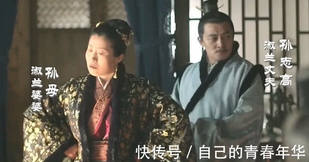 光武帝刘秀!“秀才”相当于现在什么学历,说出来别不信,不要被电视剧误导了