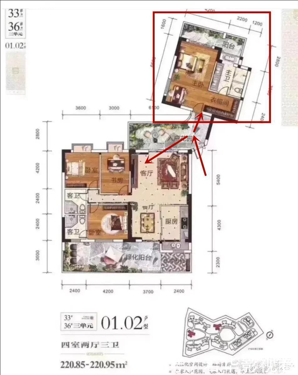 房子|原来这格局叫“婆媳”户型,一套房住两代人,互不打扰又互相照应