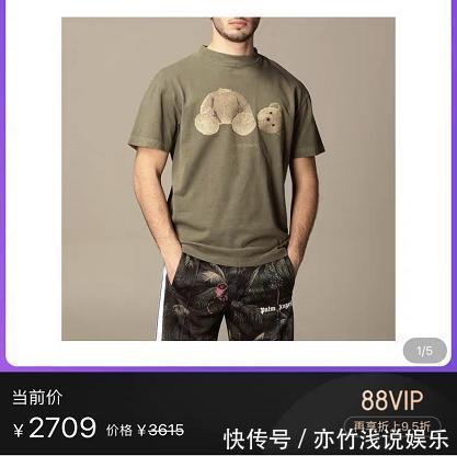 许昕|亮了亮了:马龙的鹰,许昕的手,樊振东的壕,全红婵的拖鞋