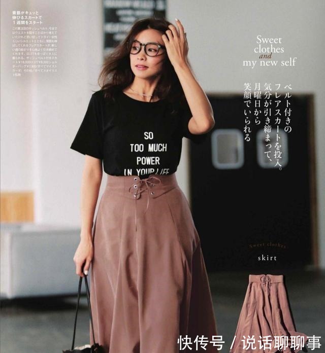 耐看 会穿比长得好看更重要,40岁女人学会这样穿,优雅时髦又减龄!