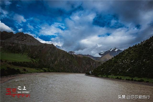 高原|通天河上通天路，自驾玉树，找到万里长江第一弯的故事