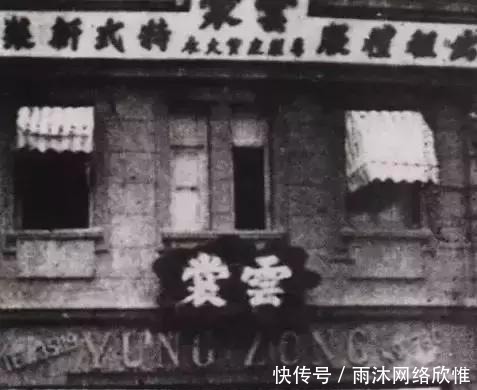 修炼|张幼仪:前半生被徐志摩残忍抛弃,后半生修炼出自己的传奇