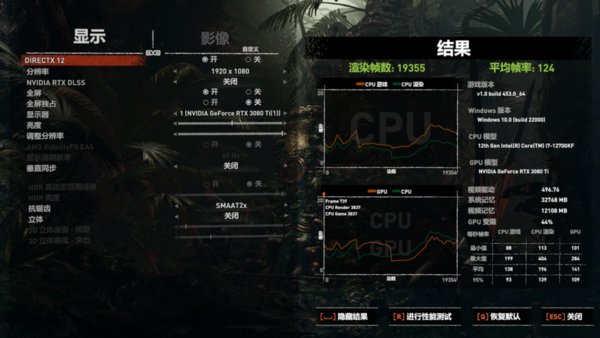 评测|2021年最佳装机推荐！昂达Z690魔剑版主板评测