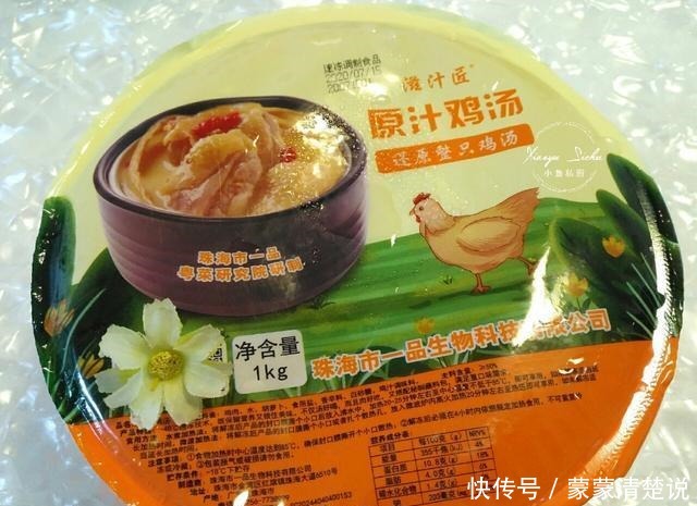 晒晒一家三口的晚餐,合理搭配拒绝精致穷,网友是会过日子的人