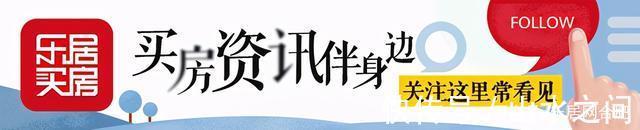 新校区|正在公示!合肥老年大学新校区(二期)规划出炉