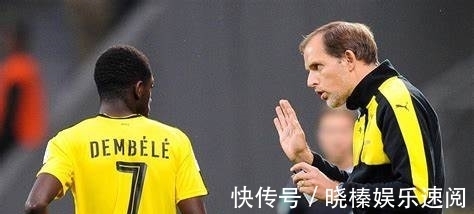 巴萨|谈不拢咱就走!索要4000万欧年薪,谁给了登贝莱勇气?