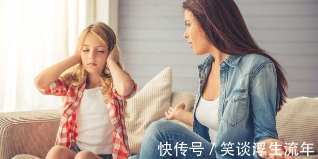 孩子|家长常说“三句话”，孩子性格会越变越糟，你有中招吗？