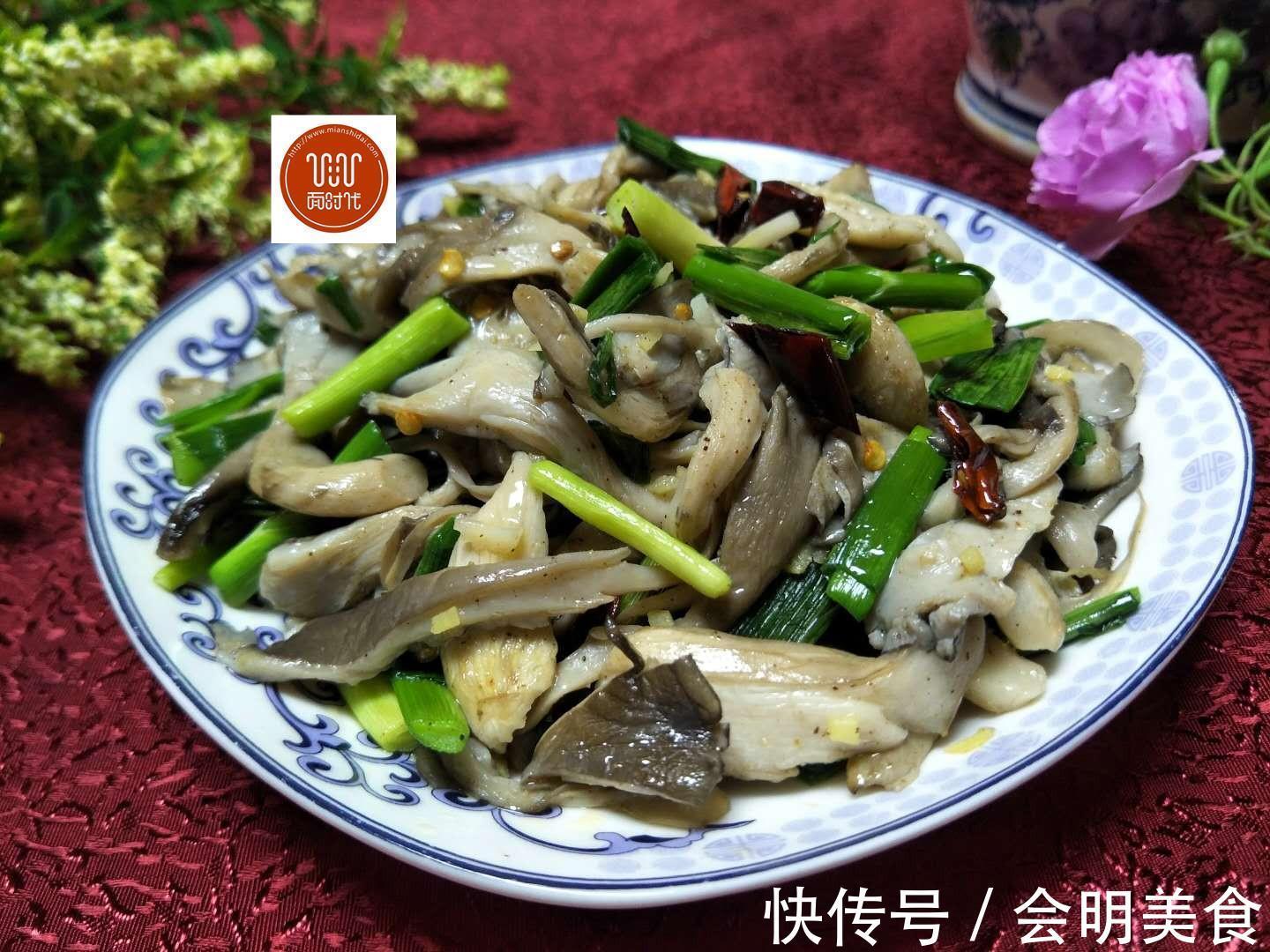 小面姨|适合晚上吃的素菜,少油少盐多健康,比吃肉还带劲,便宜又下饭!