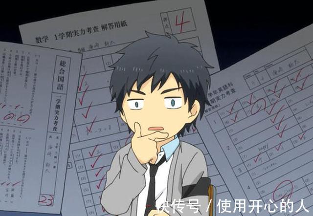 |「搞笑段子」我在家里的地位就像点钞机