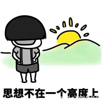 |笑话段子:今天在商场碰到了初恋男友,看见他还是有一种怦然心动的感觉