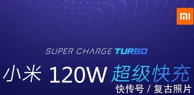 骁龙898|小米12系列曝光！骁龙898加持，或搭载2亿像素主摄