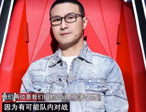 廖昌永|中國好聲音11強誕生，比賽結果持續爆冷，汪峰成導師混戰的大贏家