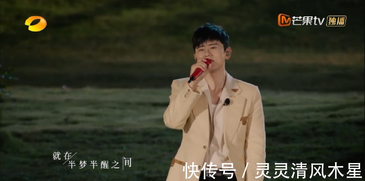 芒果台这盘棋下得好大,从小情小爱上升到民族大义!