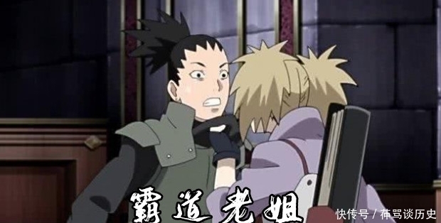 火影中忍者们是如何表白的 井野温柔 手鞠霸道 卡卡西替人告白 快资讯 火影中忍者们是如何表白的 井野温柔 手鞠霸道 卡卡西替人告白 快资讯