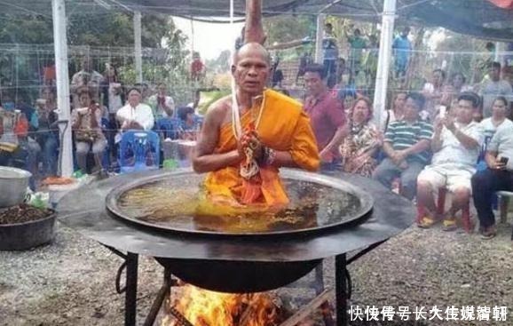高僧|泰国高僧在“油锅”中打坐，中国游客揭穿后表示：我上我也行