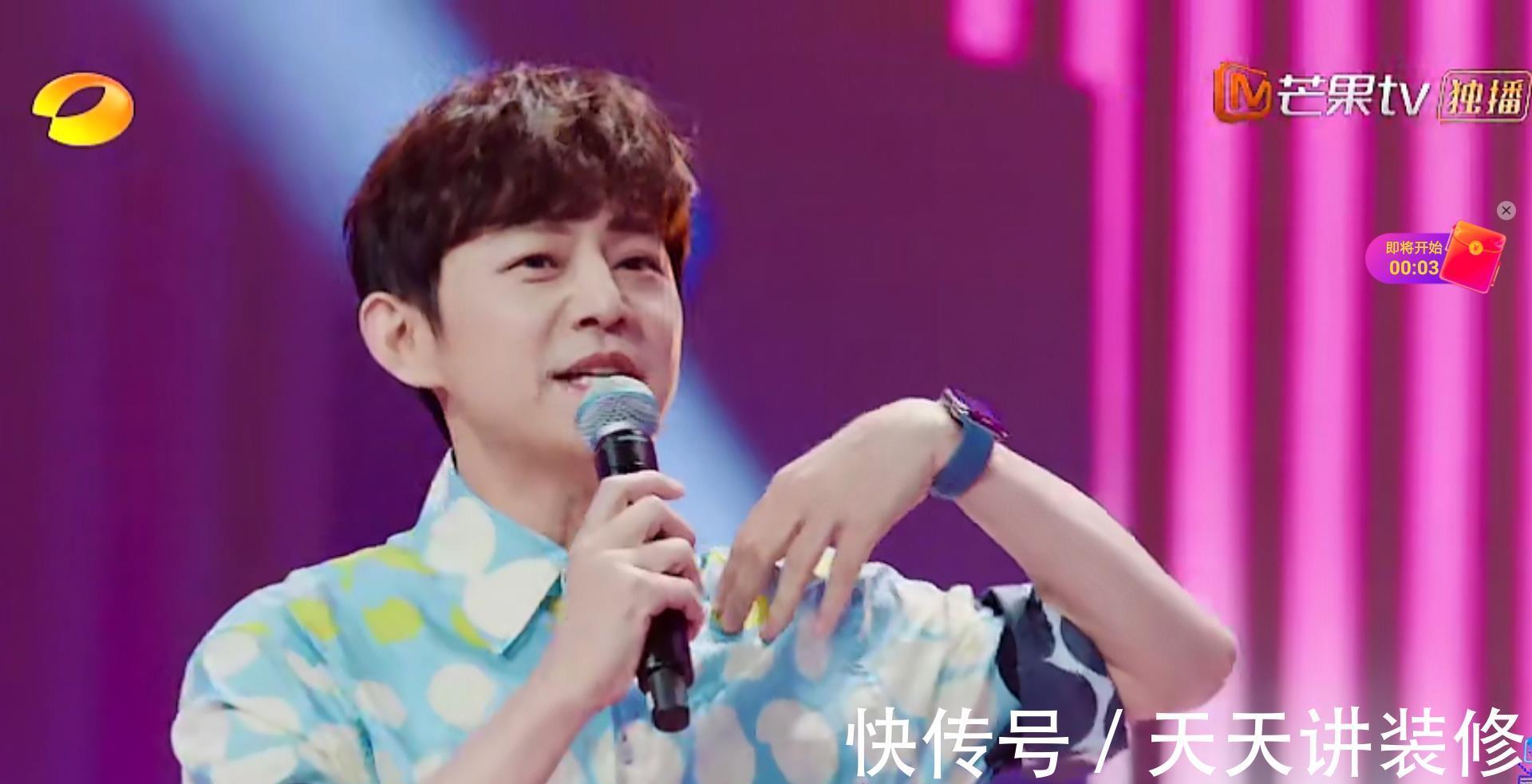 湖南衛(wèi)視|用80后實力派“捧”00后小鮮肉,芒果新綜藝玩的不是游戲,是人脈