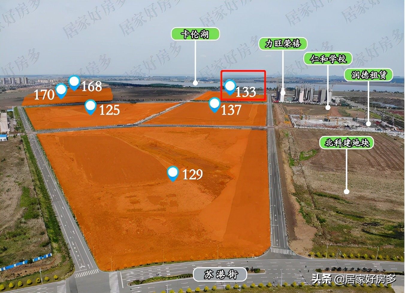 面积|12月16日长春第三次土拍，起始价格最高7068元/平
