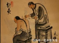 治疗|神奇的中医外治法!面背部痤疮服汤药5年无效,穴位疗法一次即愈