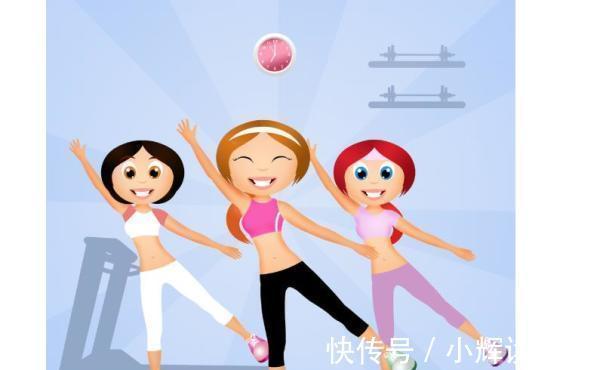 运动|坚持做有氧运动的人都如何了?