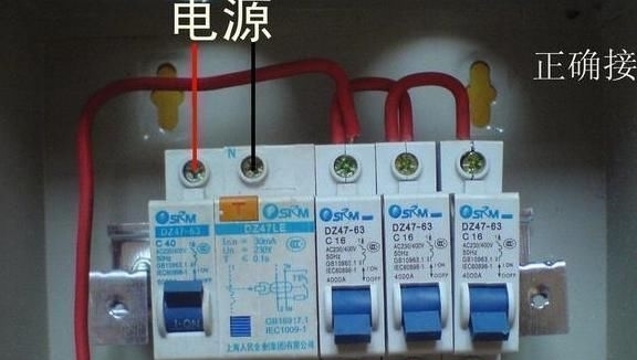 跳闸|家里开关别这样装,听老电工一说完,才明白为何我家老是跳闸