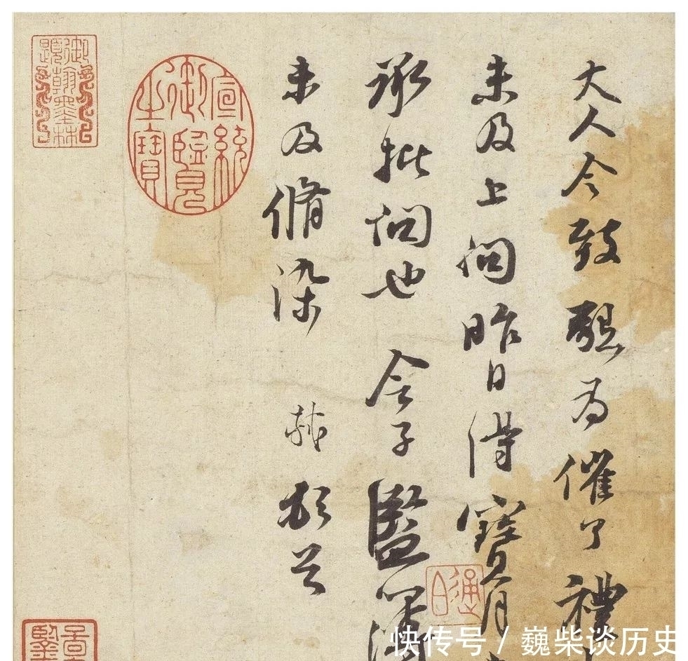 飞燕#苏东坡“论书”十首:值得反复揣摩的书法理论!