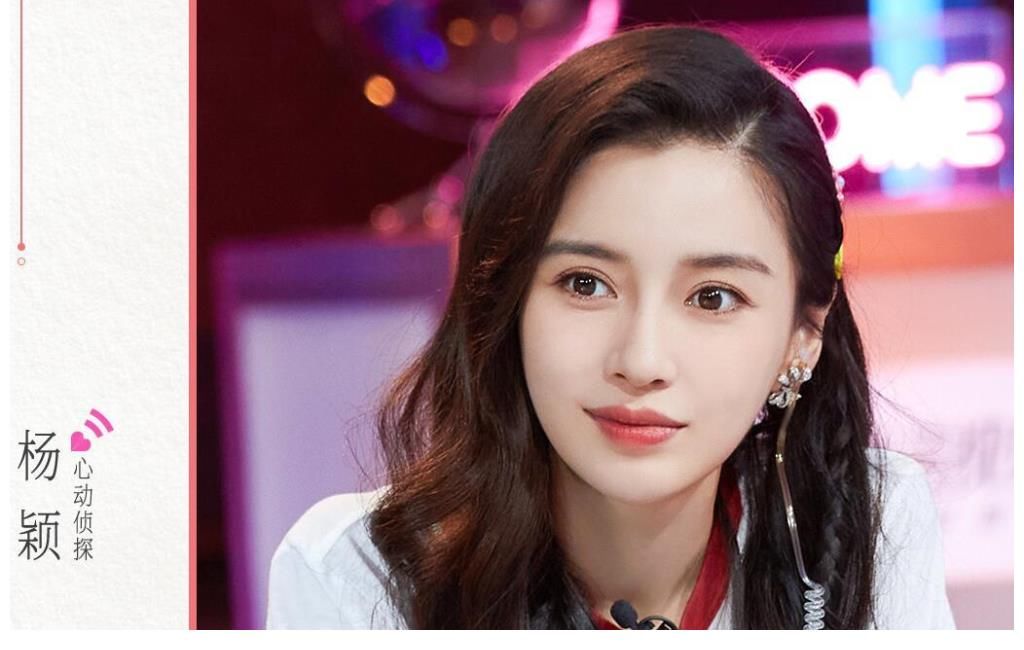 宋祖兒|《心動的信號》秘密約會開啟，有一位出人意料，還有一位非常尷尬