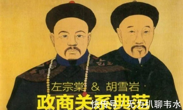 官场|晚清首富看上貌美少女,七千两买下做妾,次日:给你两万去改嫁