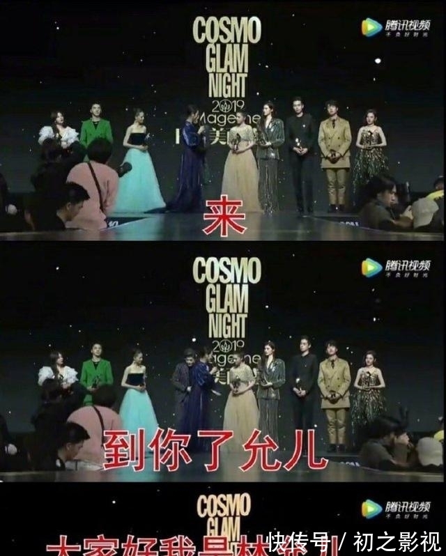 朱丹又翻車了!再次將嘉賓的名字叫錯(cuò),李誕為其圓場(chǎng)化解尷尬