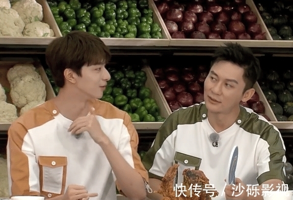 黃河篇2:林一自曝缺點是太高,鄭愷想勻點,baby直呼“林爾賽”