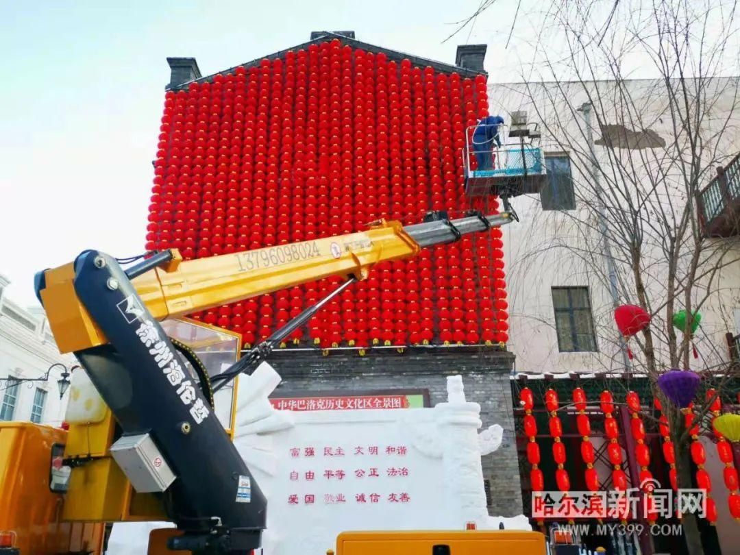 巴洛克|每天“加戏”!老道外中华巴洛克再添千盏红灯笼,红红火火迎新年