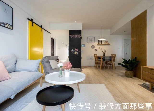 三口之家|107平幸福的北欧风三口之家,有一股浅淡的色彩、洁净的清爽感