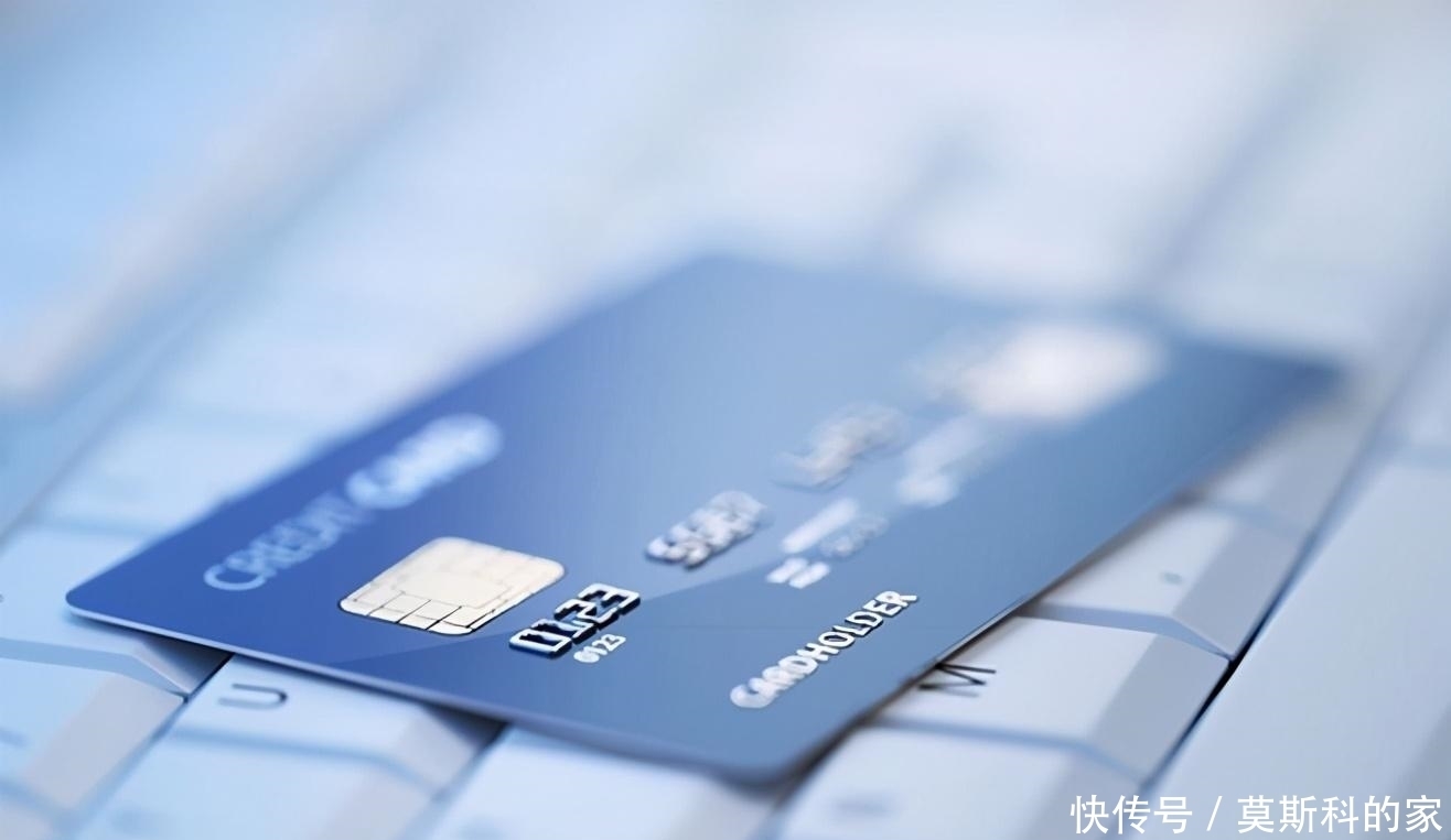 还款|花呗已借出3000亿,有人直接卸载支付宝拒绝还款,后果已经确认