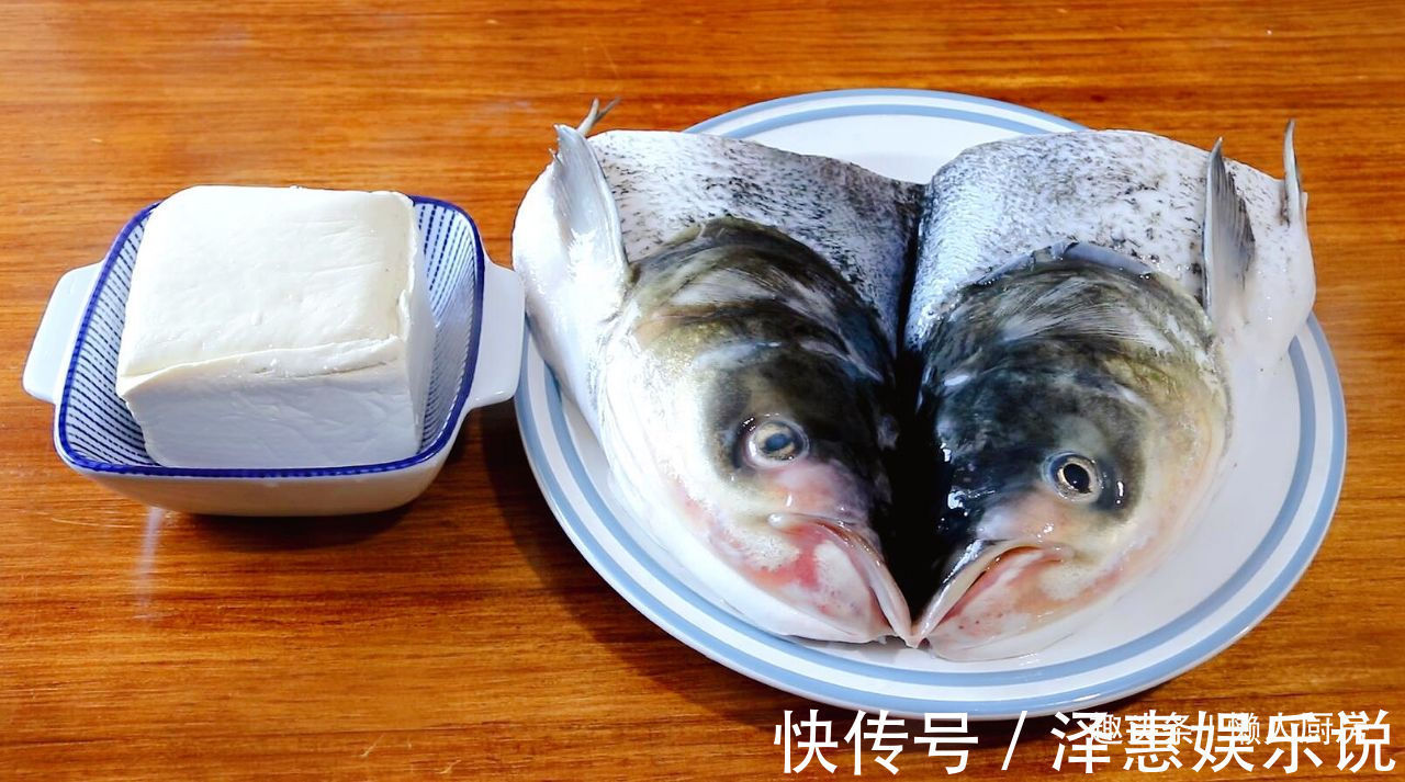 这是豆腐鱼头的快手做法,豆腐不油煎,鱼头不红烧,蒸一下就好了