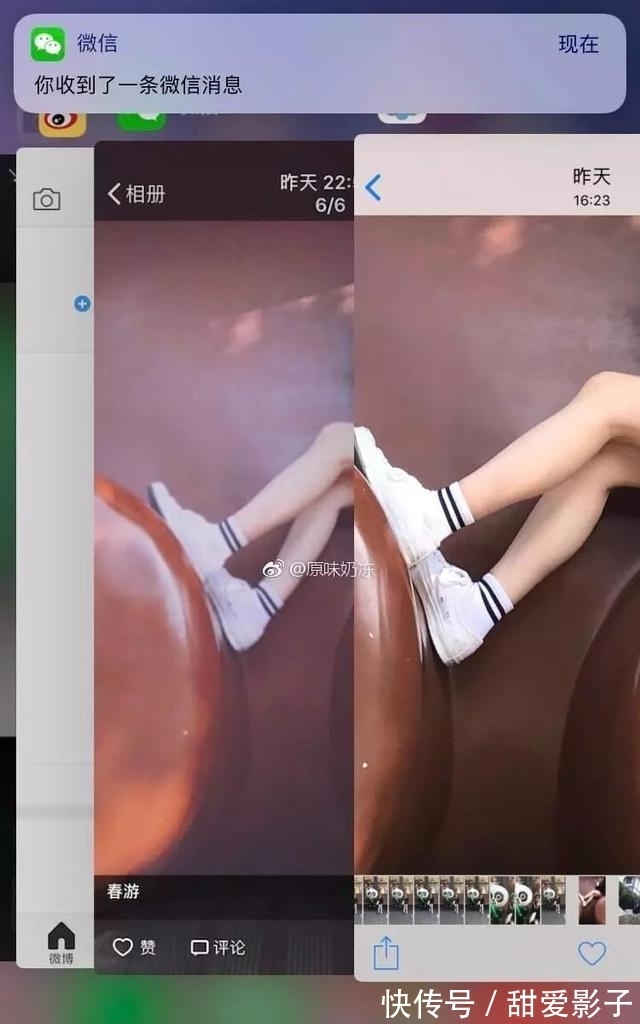 直击: 亚洲四大邪术之一\