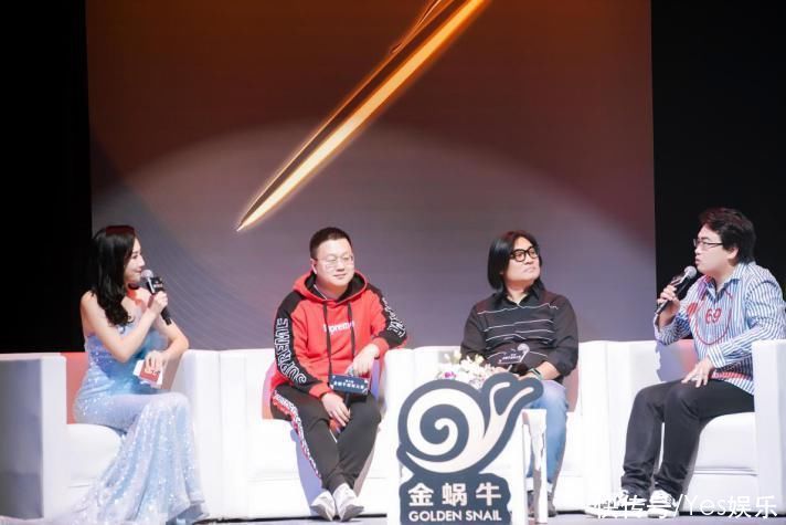  创作|好歌词刻录时代“金”声 第六届金蜗牛填词大赛深圳落幕