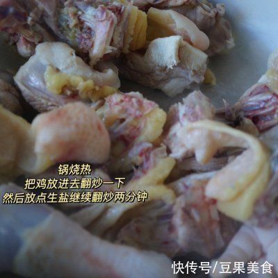 鲍鱼干|猴头菇鲍鱼鸡汤、健脾养胃,滋阴养血