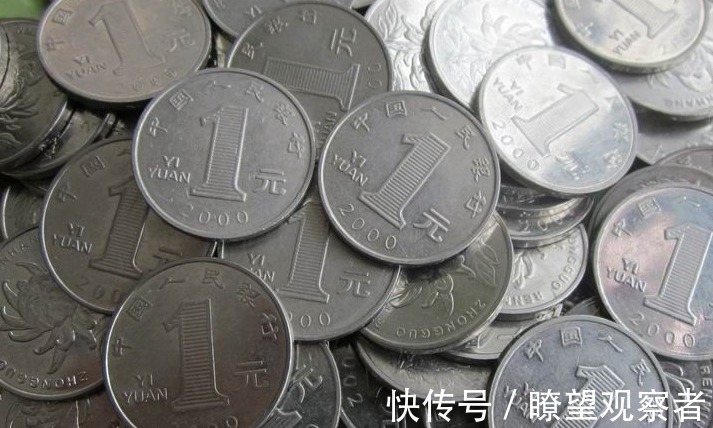 人民币$如果面对一吨人民币，一吨黄金，一吨美元，该选什么才是最好？