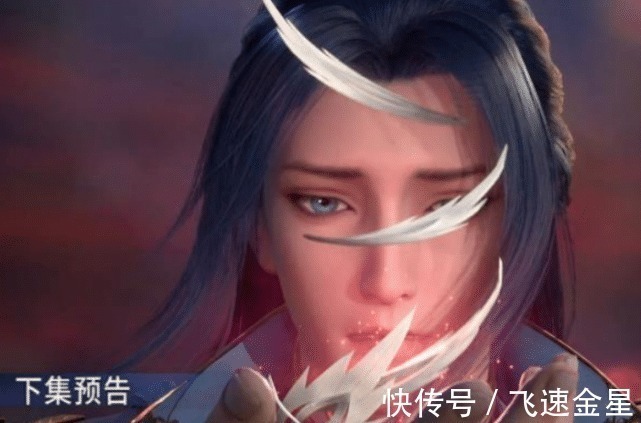 唐三|斗罗大陆小舞燃烧生命献祭,圣光下竟还两件衣服,粉丝看到后瞬间眼红!