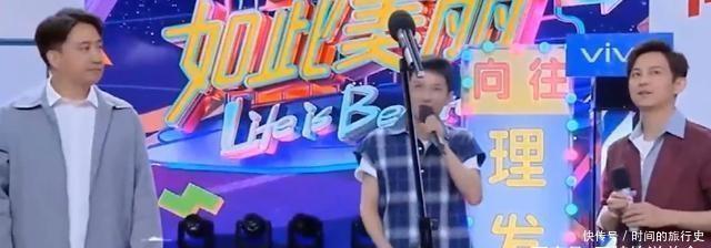 据说|据说何炅谢娜完全退出,《快本》删除了大量谢娜的台词和场景