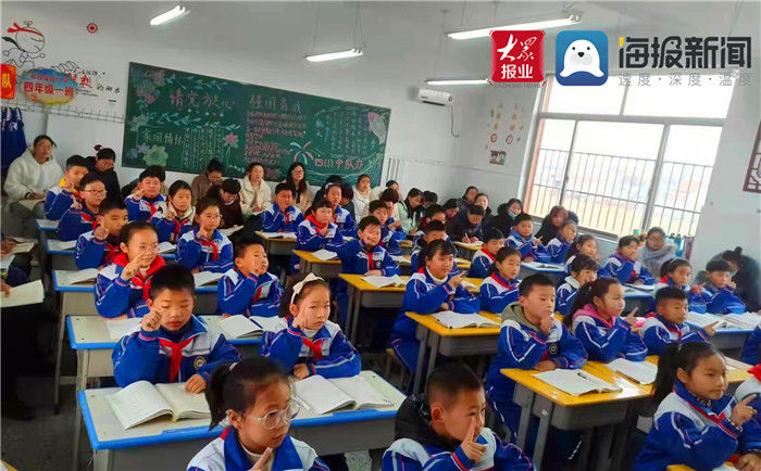 永昌学区|成武县郜城第三实验小学和永昌学区实验小学联合开展观摩学习活动