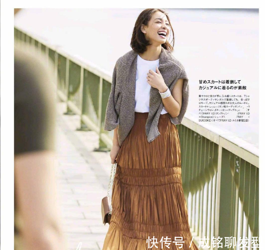 搭配|搭配不能“用力过猛”,学会这几种穿搭公式,让你美得恰到好处