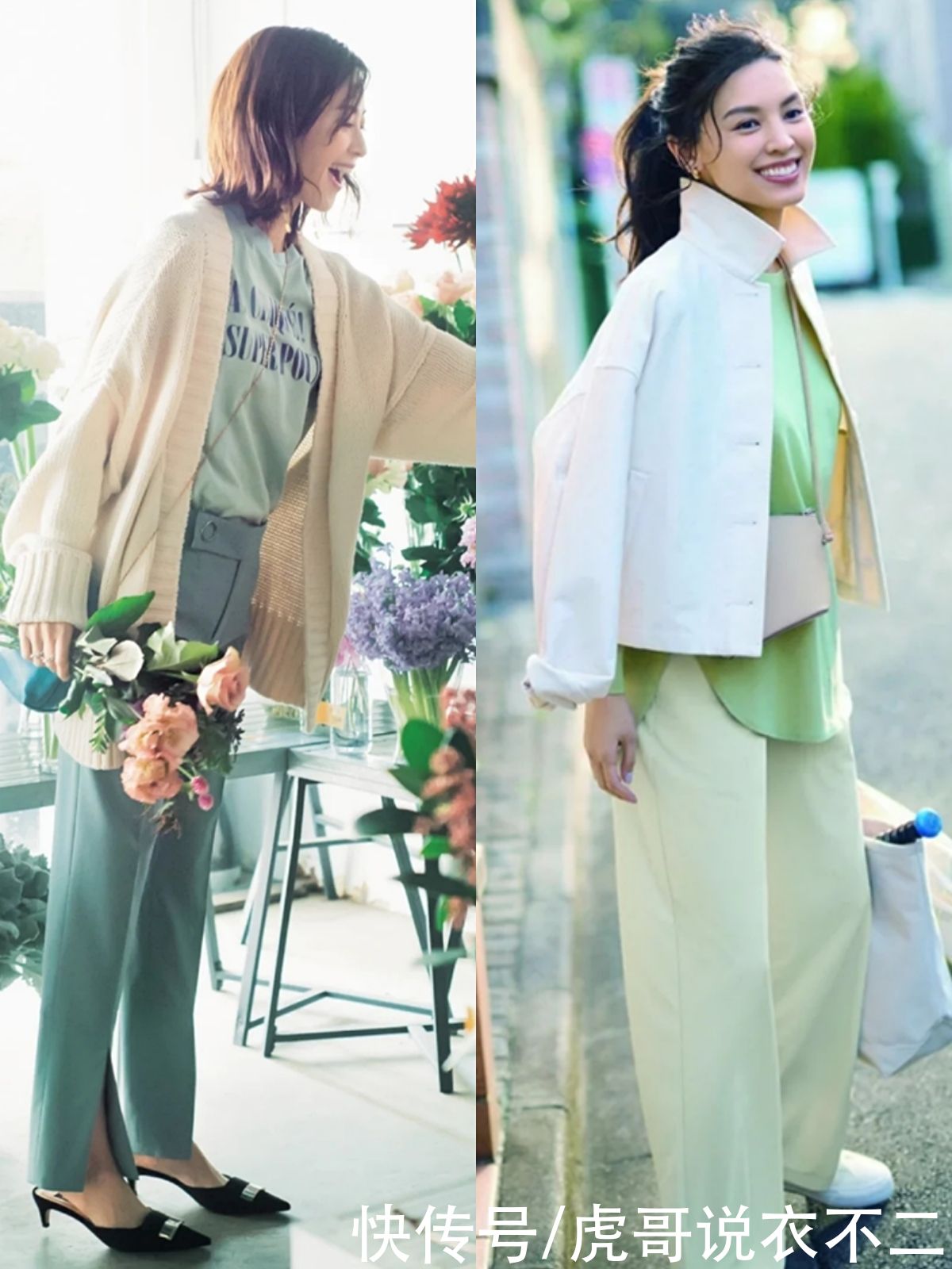 春季流行的“绿色系”，穿对了令人眼前一亮，难怪日本女性都爱穿