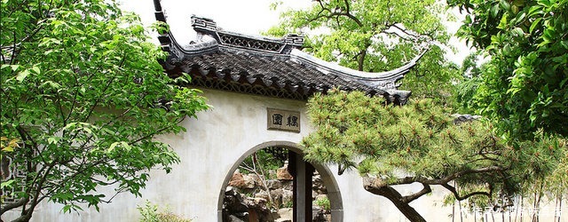 愤而|他开除过鲁迅,娶过大家闺秀,又娶了两个姨太太,妻子愤而离去!