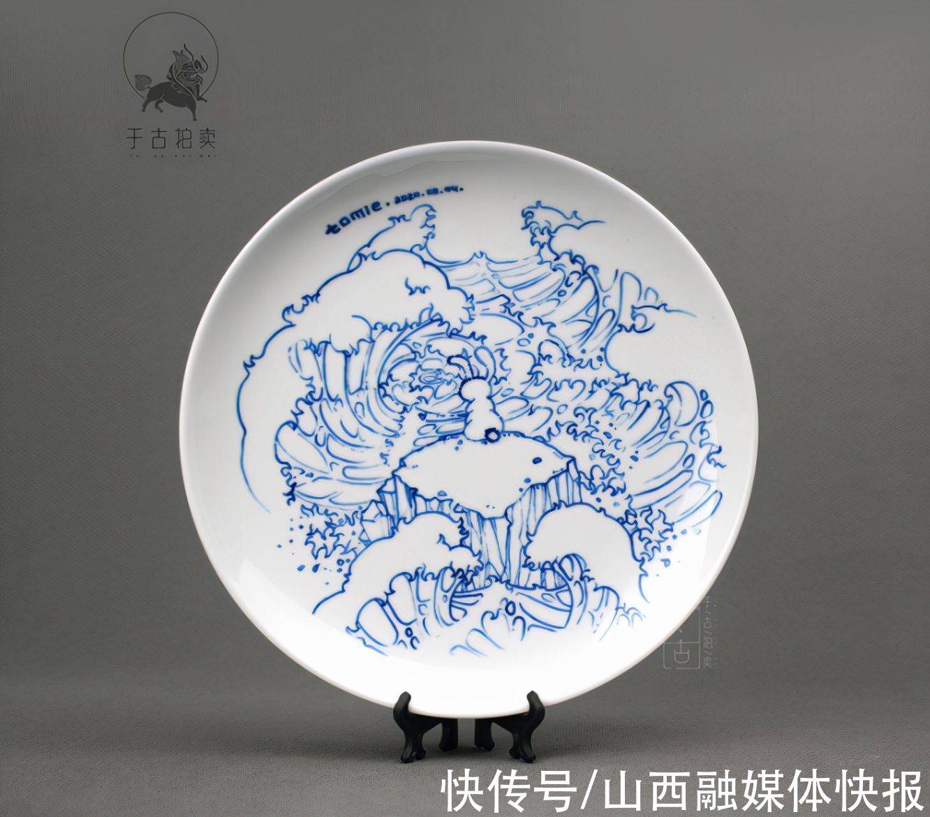 版画!邓瑜作品鉴赏